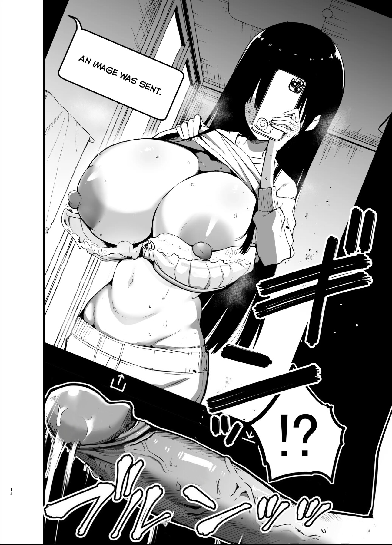 Hentai Manga Comic-Introverted K-cup girl-Read-14